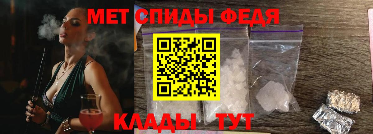 Марихуана Кызыл
