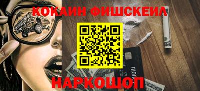 меф VHQ Бугуруслан