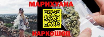 амфетамин Бузулук