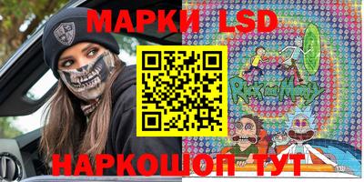 меф VHQ Бугуруслан