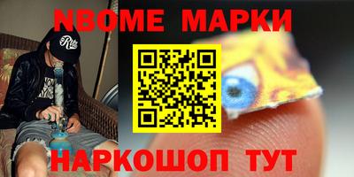 меф VHQ Бугуруслан
