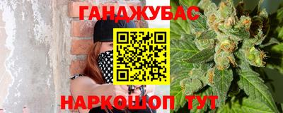 амфетамин Бузулук