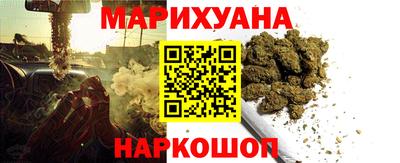 амфетамин Бузулук