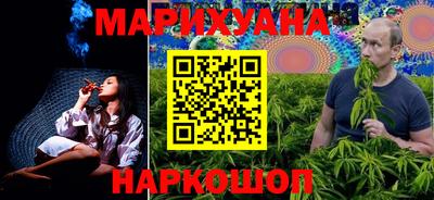 амфетамин Бузулук