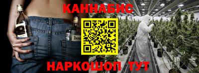 амфетамин Бузулук
