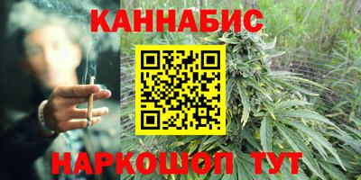 амфетамин Бузулук