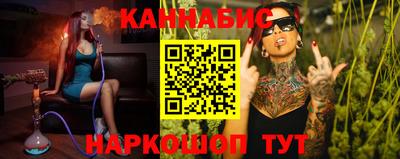 амфетамин Бузулук