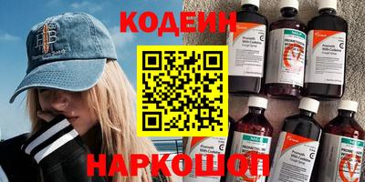 меф VHQ Бугуруслан
