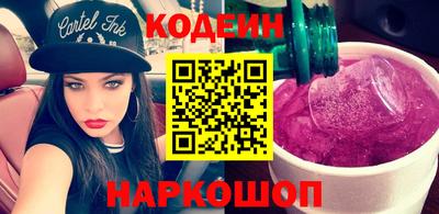меф VHQ Бугуруслан
