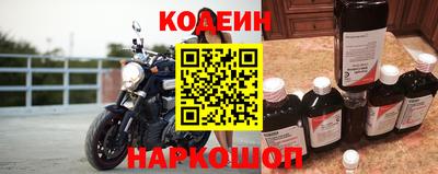 меф VHQ Бугуруслан