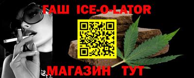 амфетамин Бузулук