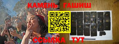 COCAINE Отрадное