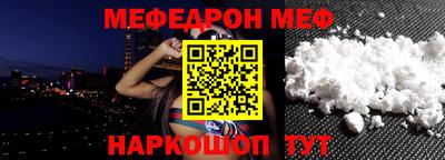 амфетамин Бузулук