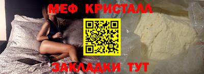 амфетамин Бузулук